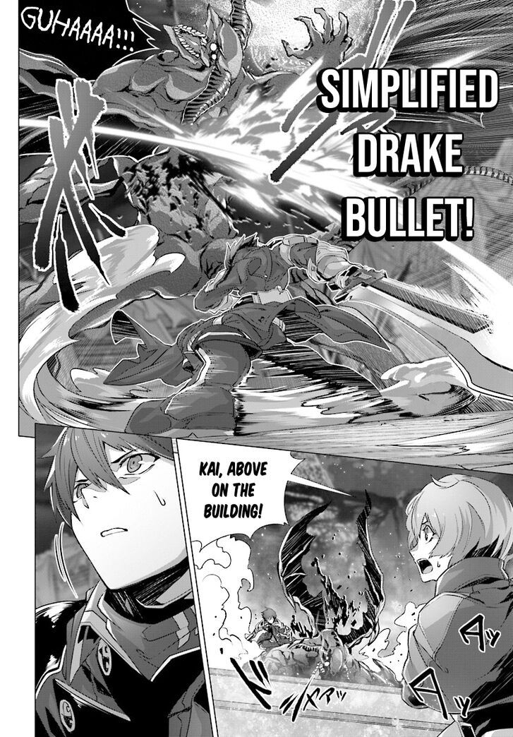 Page 23 of Chapter 11