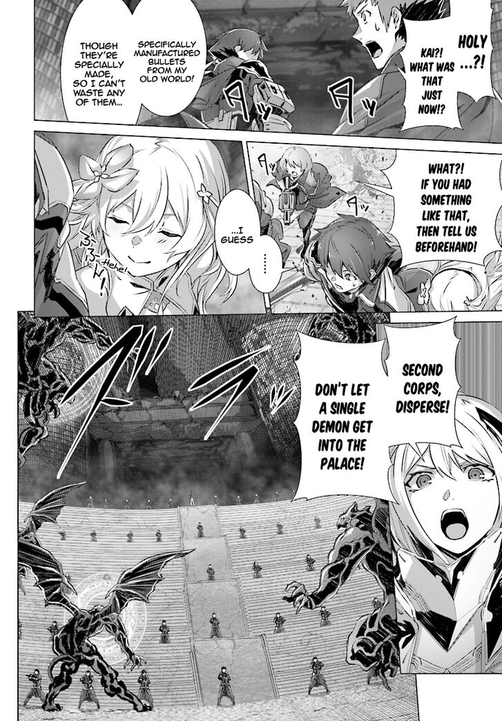 Page 27 of Chapter 11
