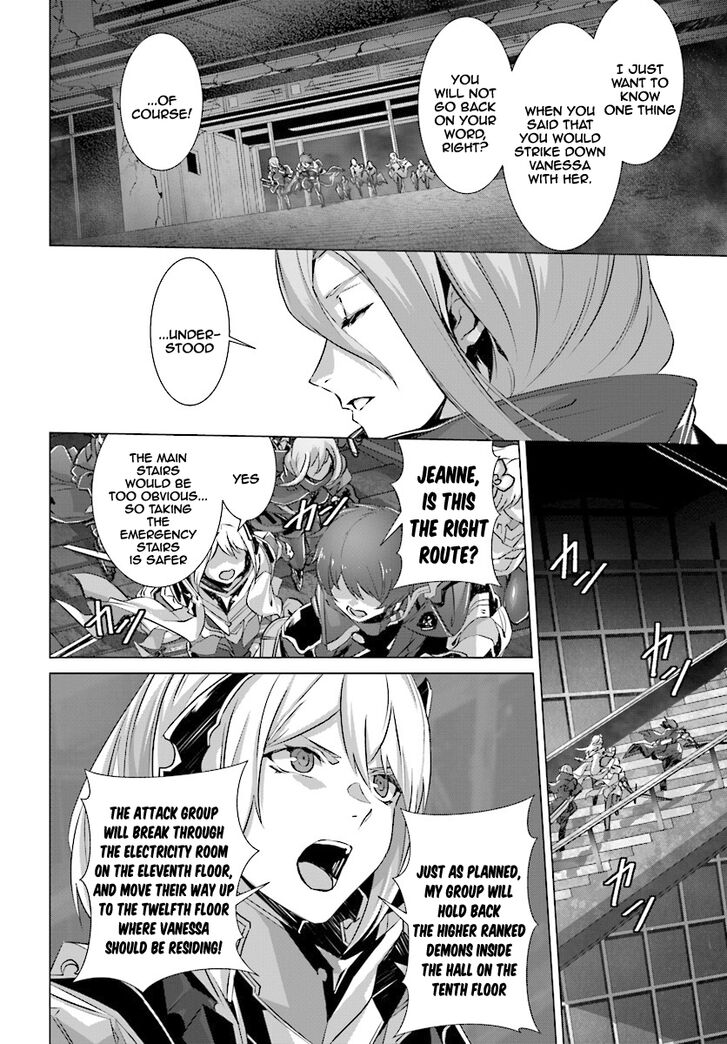 Page 29 of Chapter 11