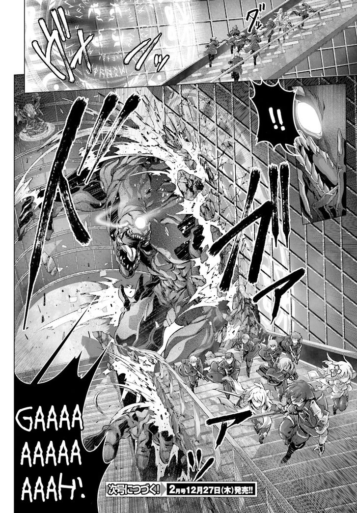 Page 31 of Chapter 11