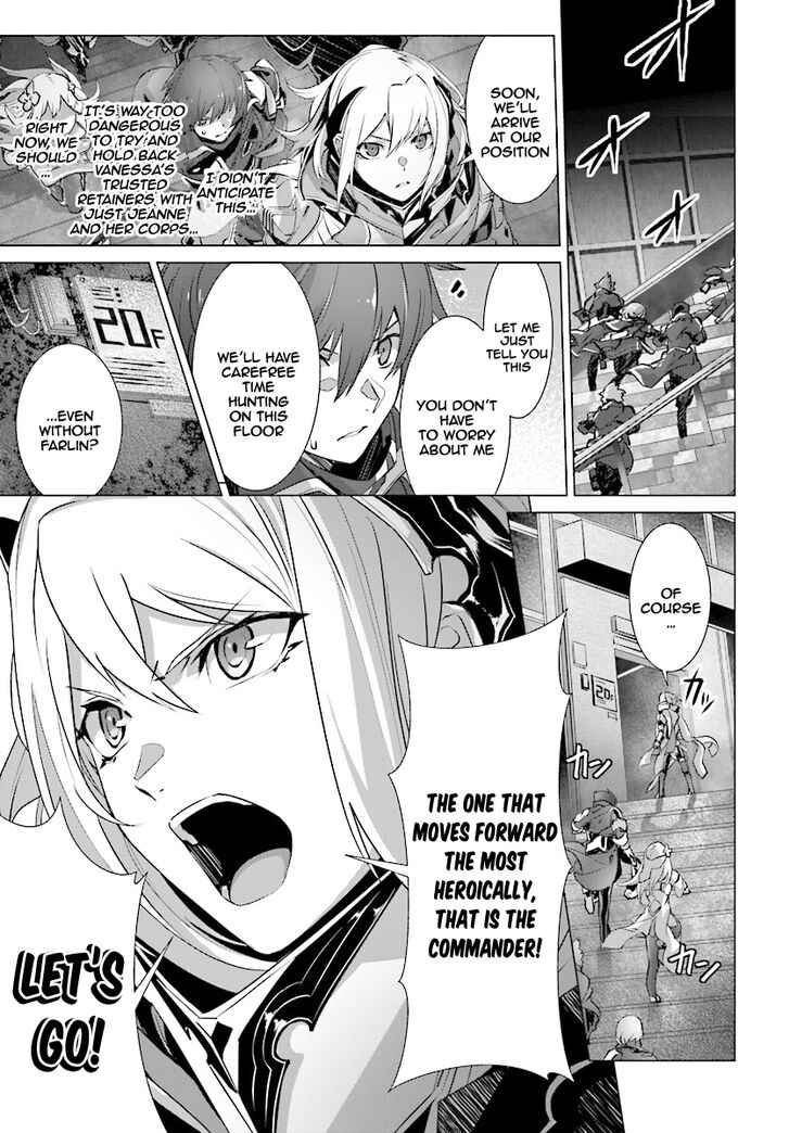 Page 12 of Chapter 12