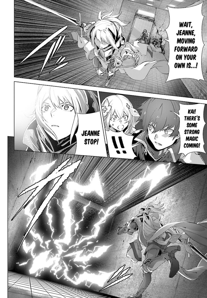 Page 13 of Chapter 12