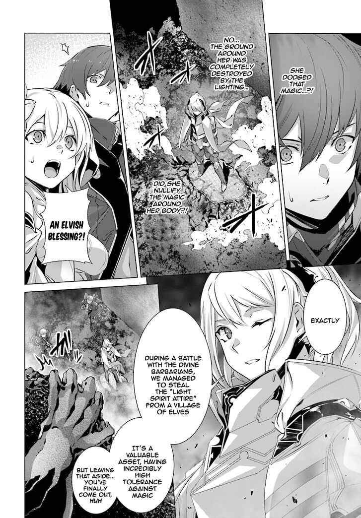 Page 15 of Chapter 12