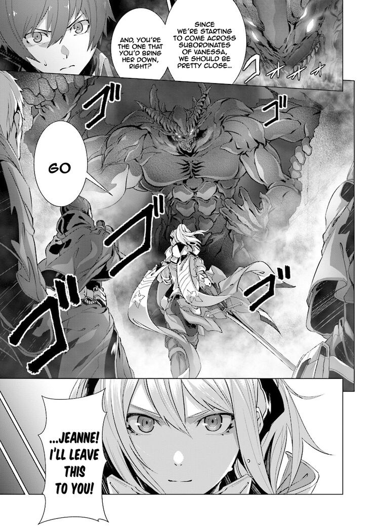 Page 16 of Chapter 12