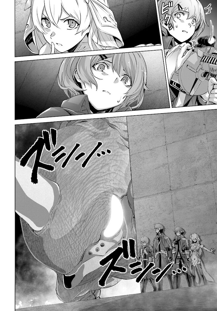 Page 20 of Chapter 12