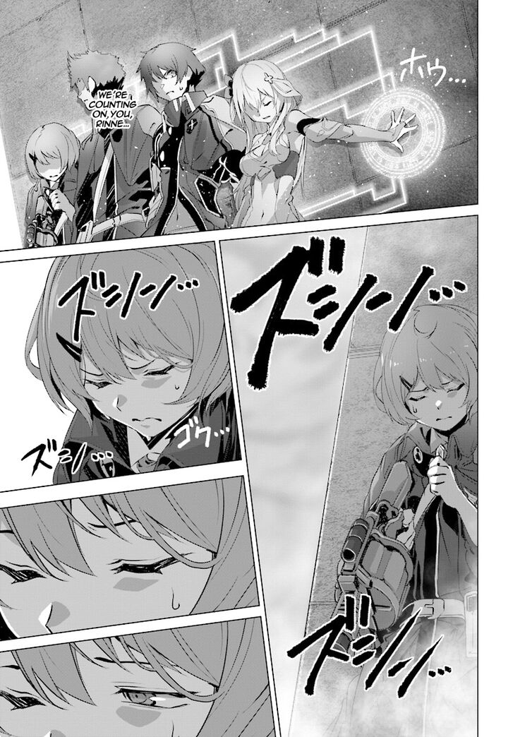 Page 21 of Chapter 12