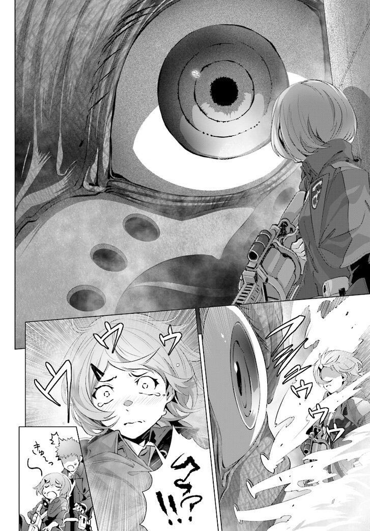 Page 22 of Chapter 12