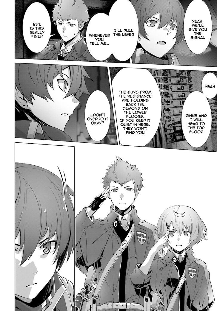 Page 24 of Chapter 12