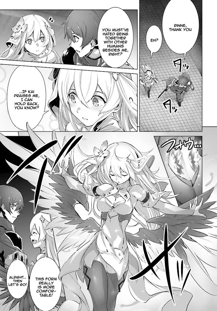 Page 25 of Chapter 12