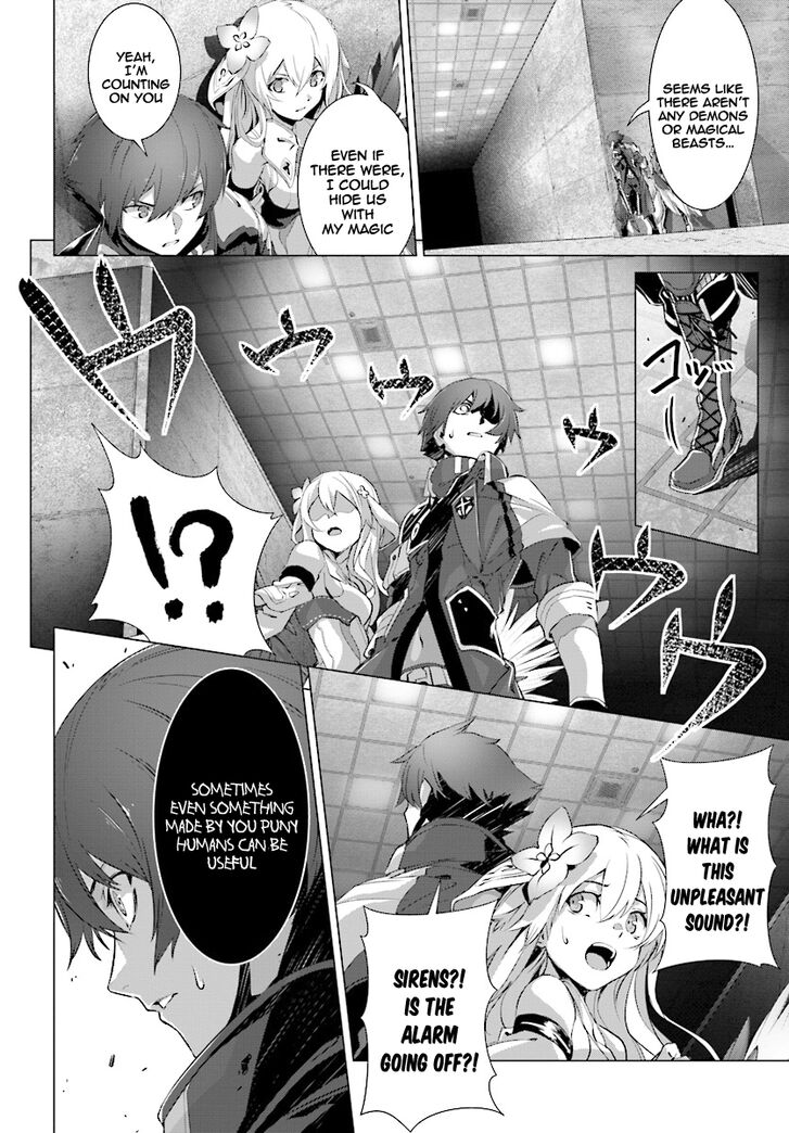 Page 26 of Chapter 12