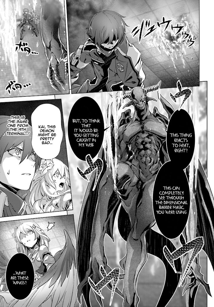 Page 27 of Chapter 12