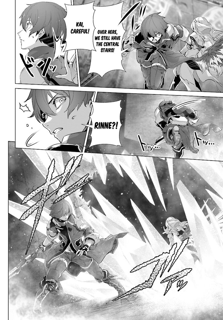 Page 32 of Chapter 12