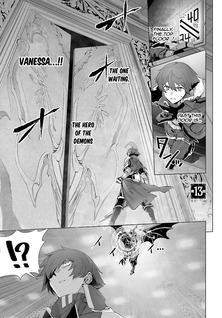 Page 2 of Chapter 13