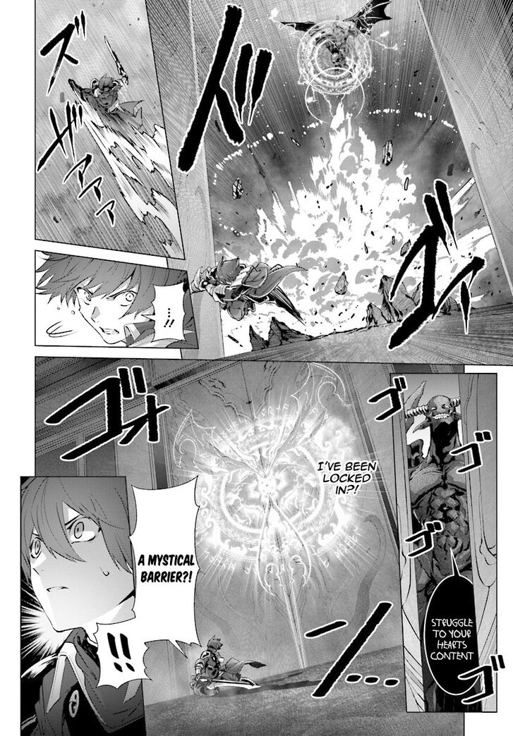 Page 3 of Chapter 13