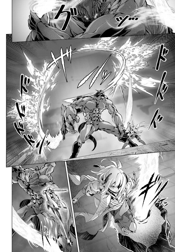 Page 12 of Chapter 13