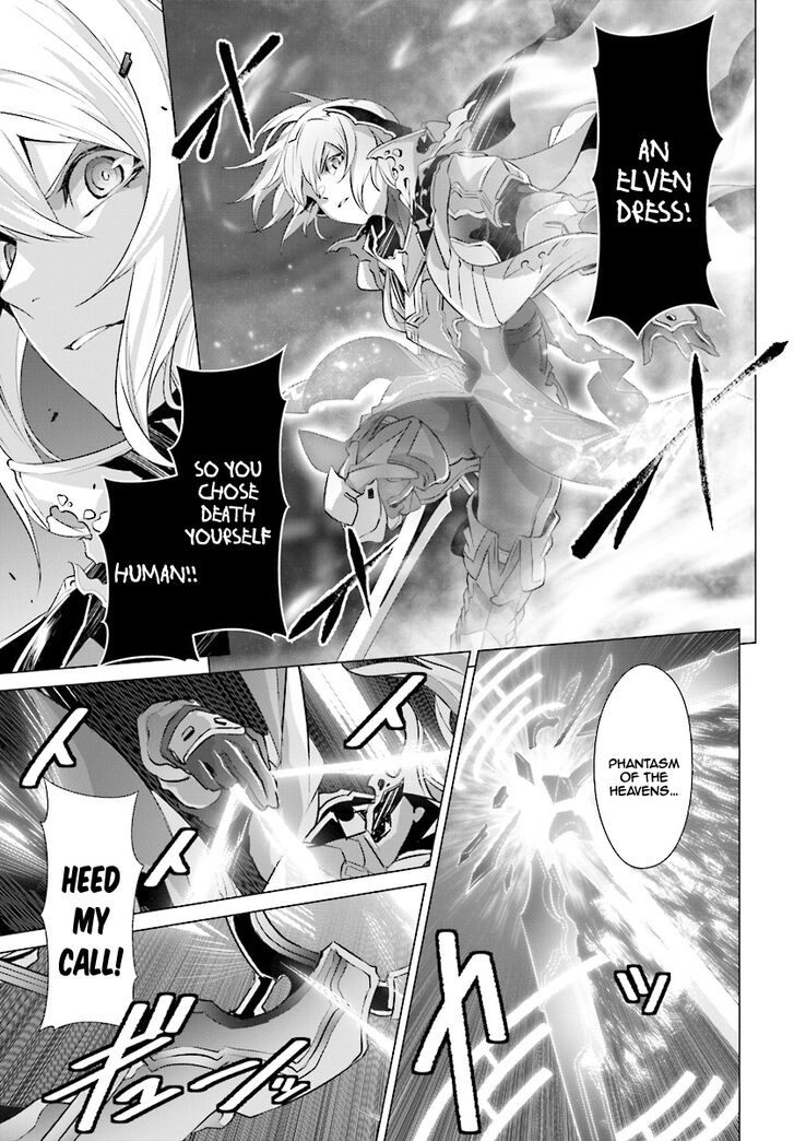 Page 17 of Chapter 13