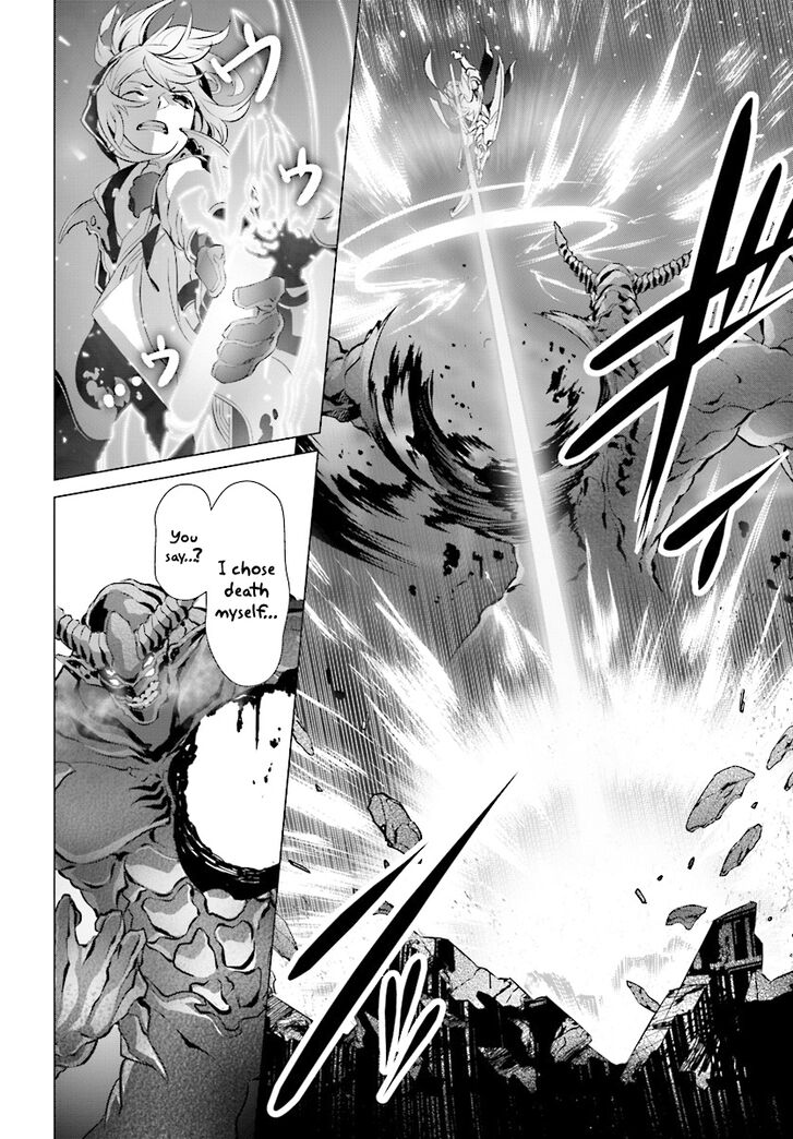 Page 20 of Chapter 13