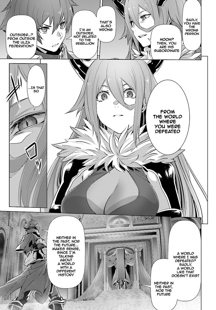 Page 27 of Chapter 13