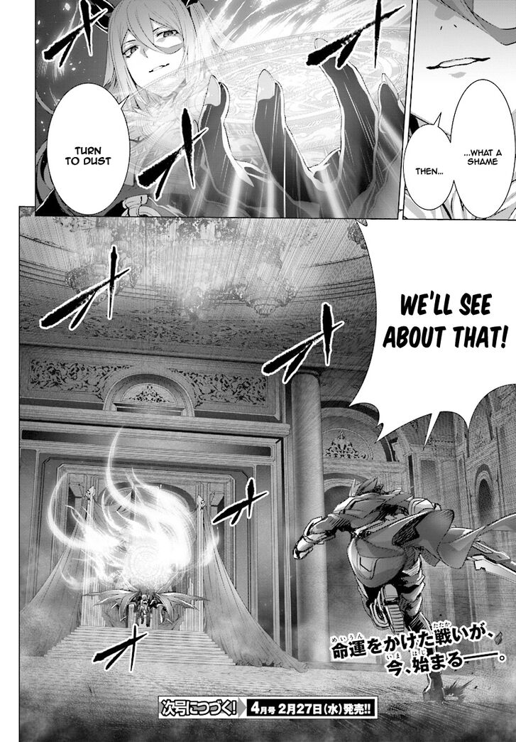 Page 32 of Chapter 13