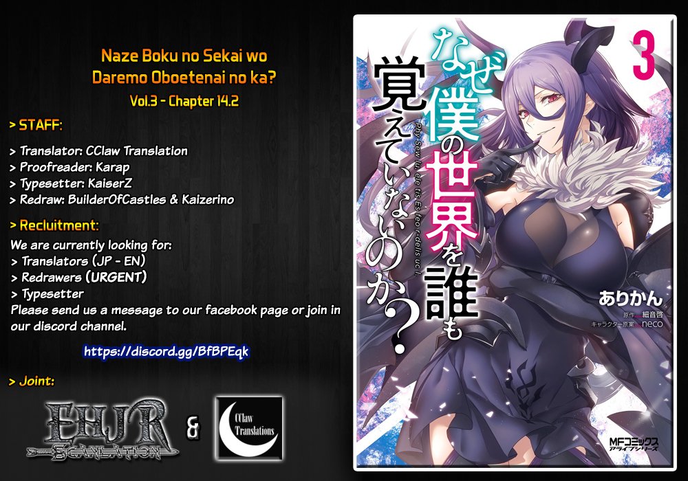 Page 1 of Chapter 14.2