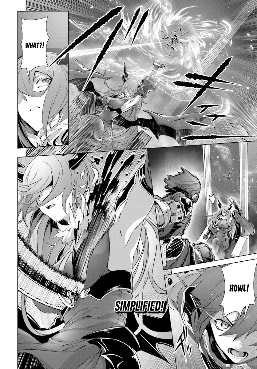 Page 3 of Chapter 14