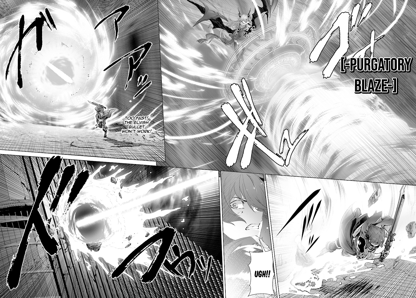 Page 7 of Chapter 14