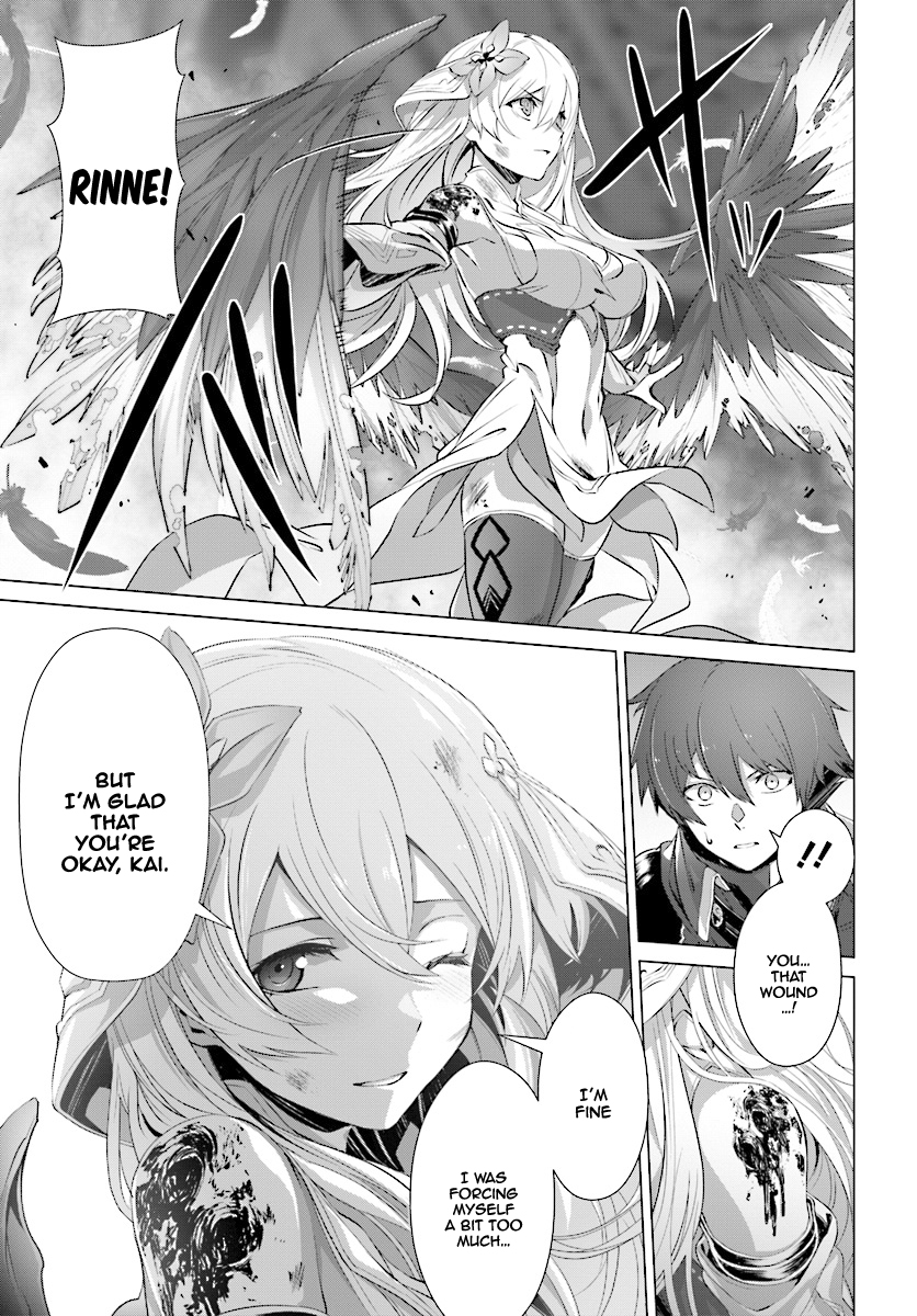 Page 14 of Chapter 14