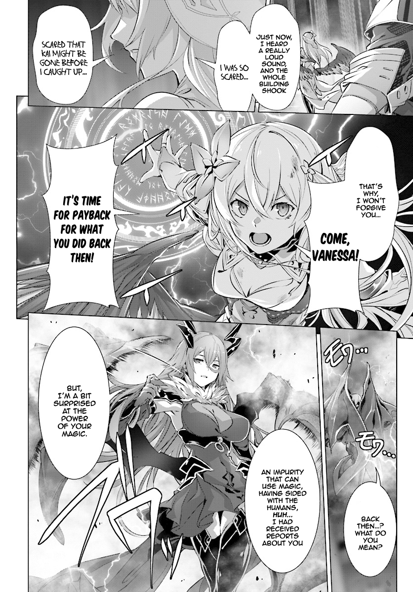 Page 15 of Chapter 14