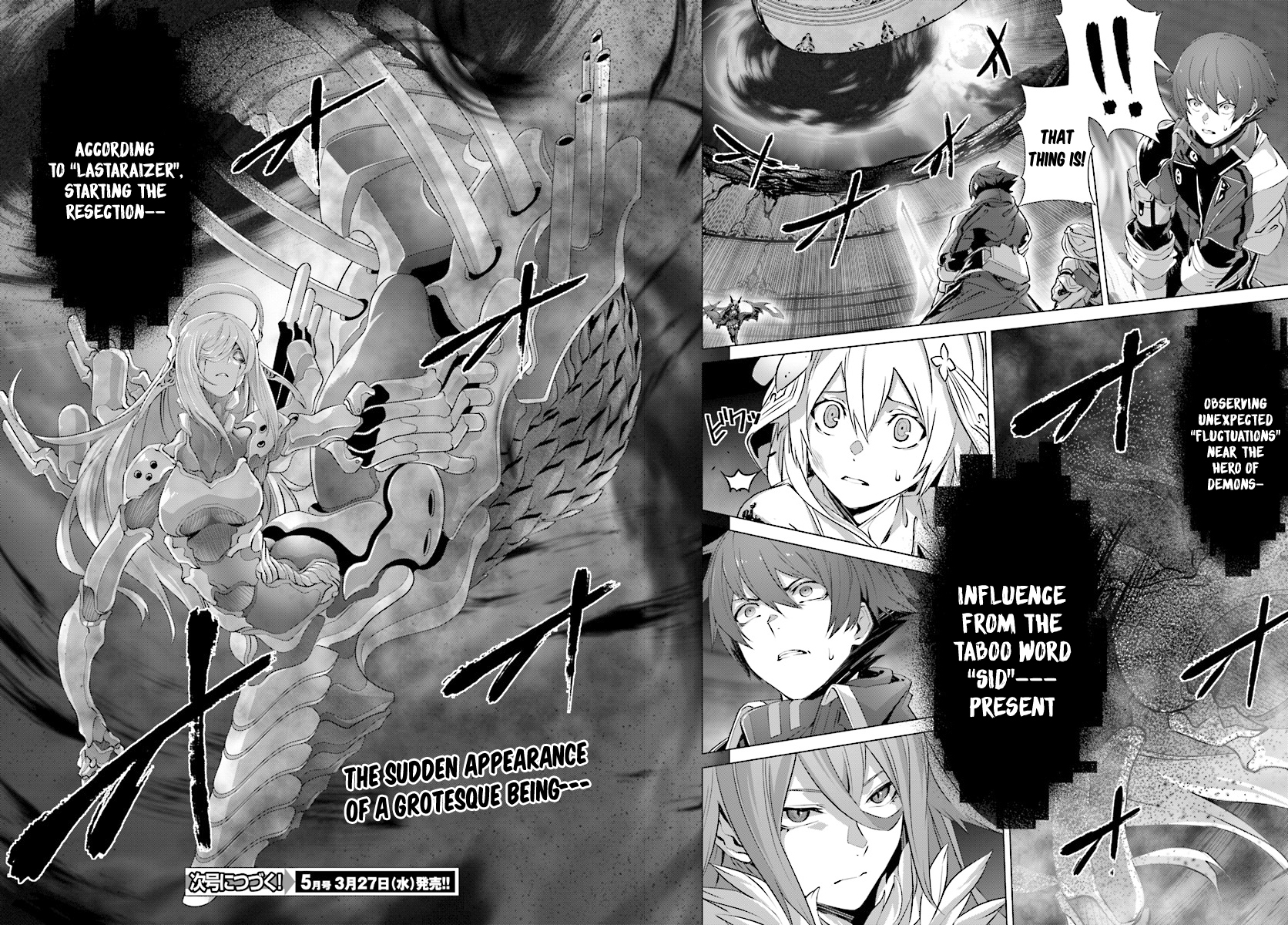 Page 17 of Chapter 14