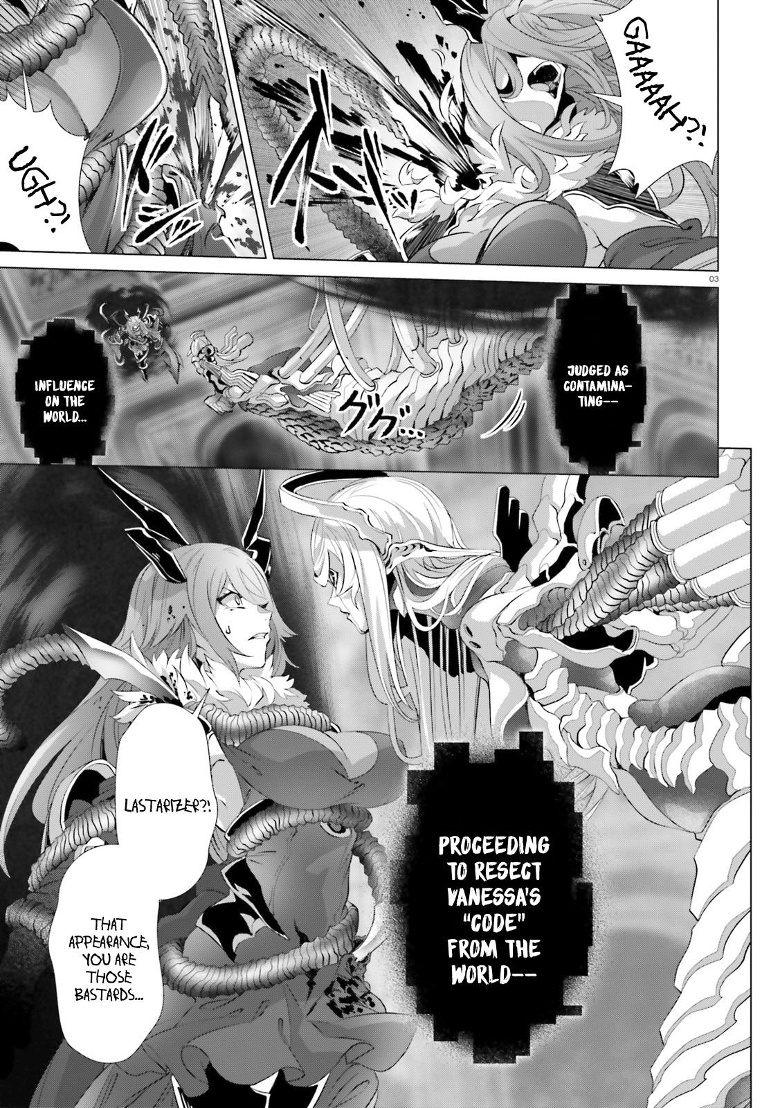 Page 20 of Chapter 14