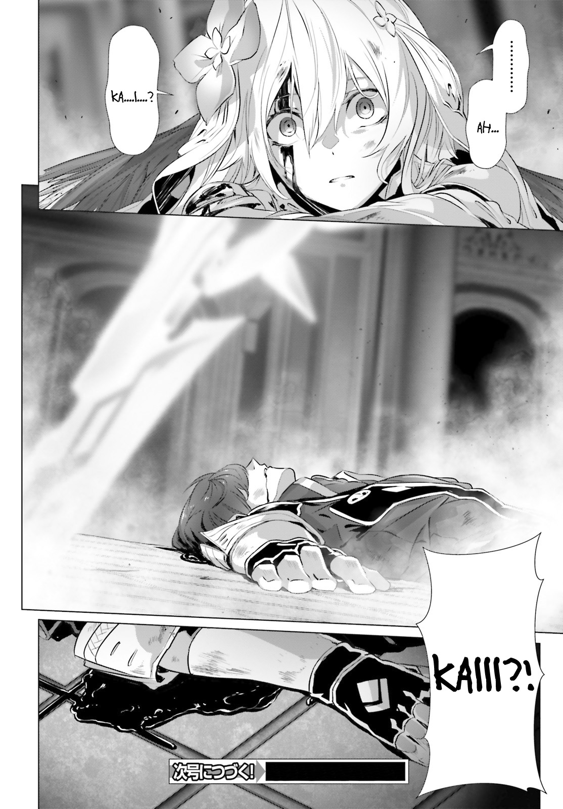Page 33 of Chapter 14
