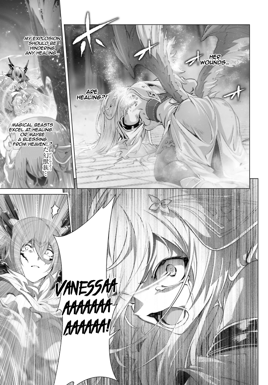 Page 3 of Chapter 15