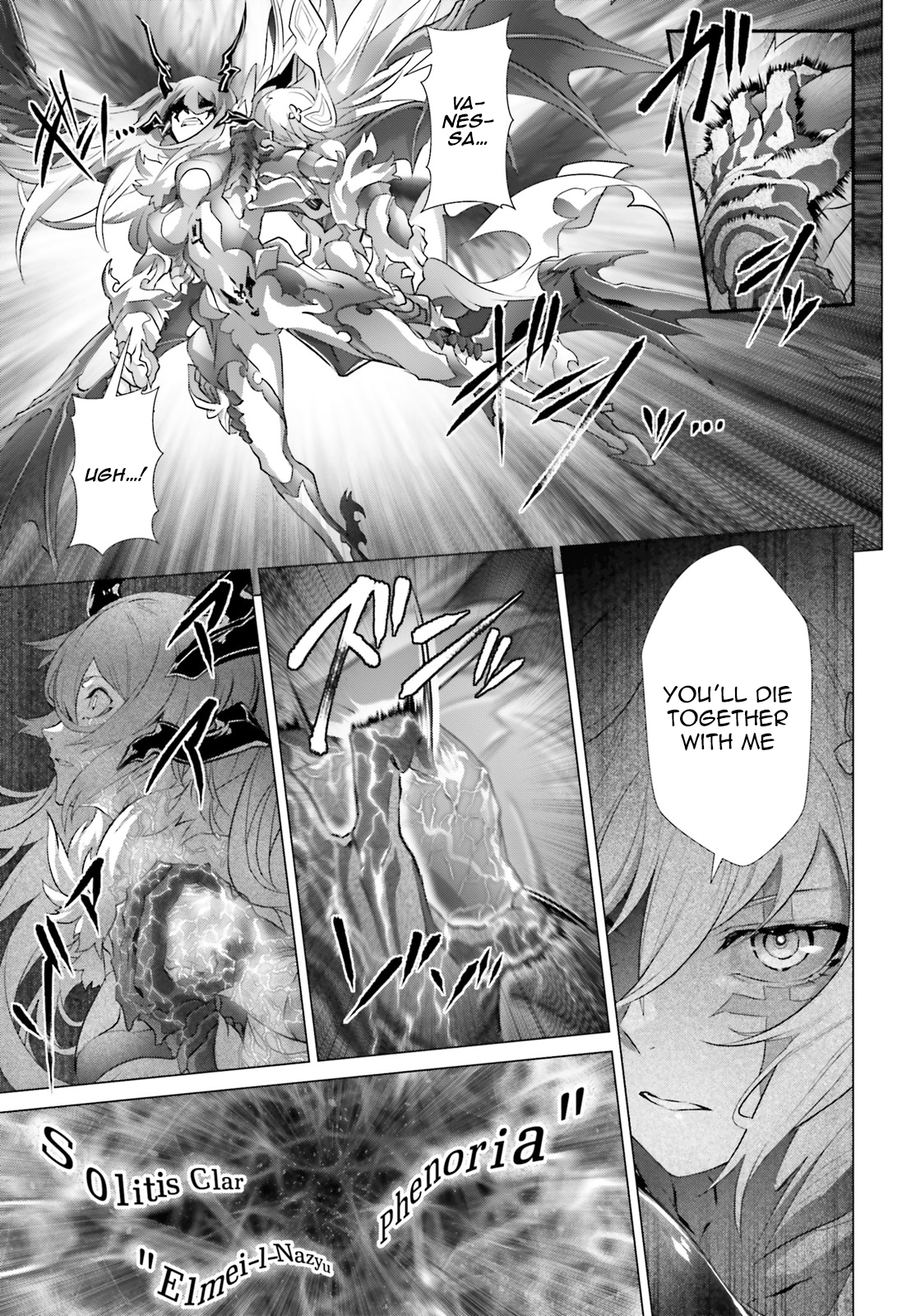 Page 17 of Chapter 15