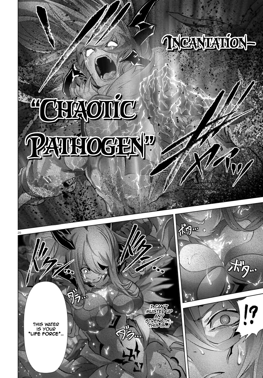 Page 18 of Chapter 15