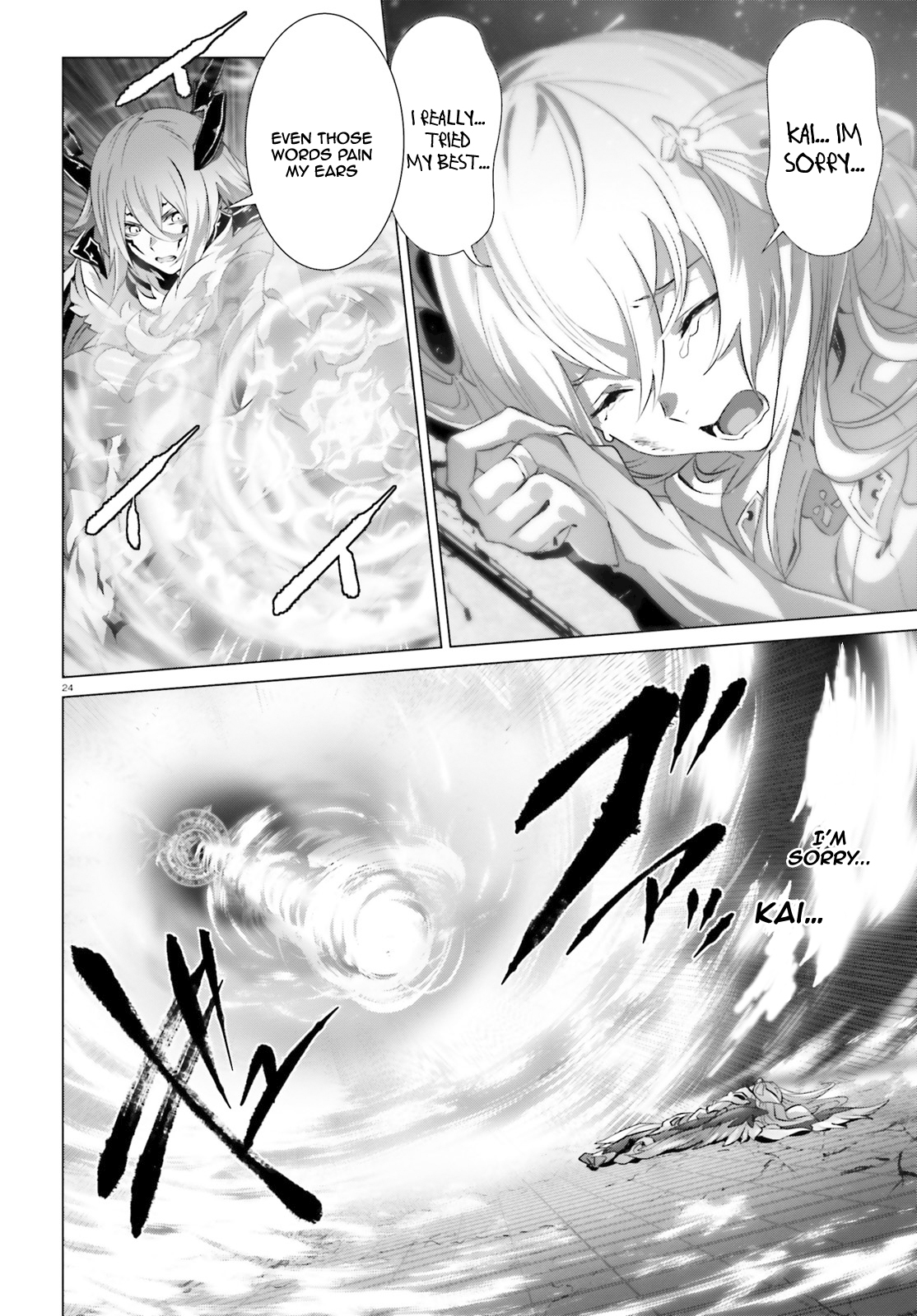 Page 22 of Chapter 15