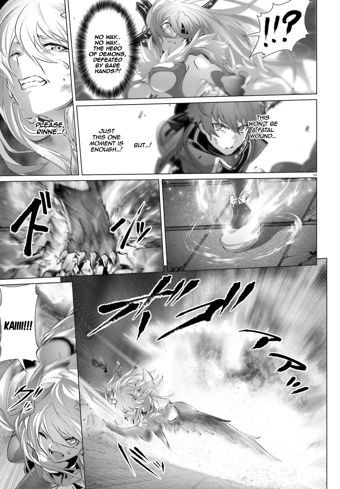 Page 33 of Chapter 15