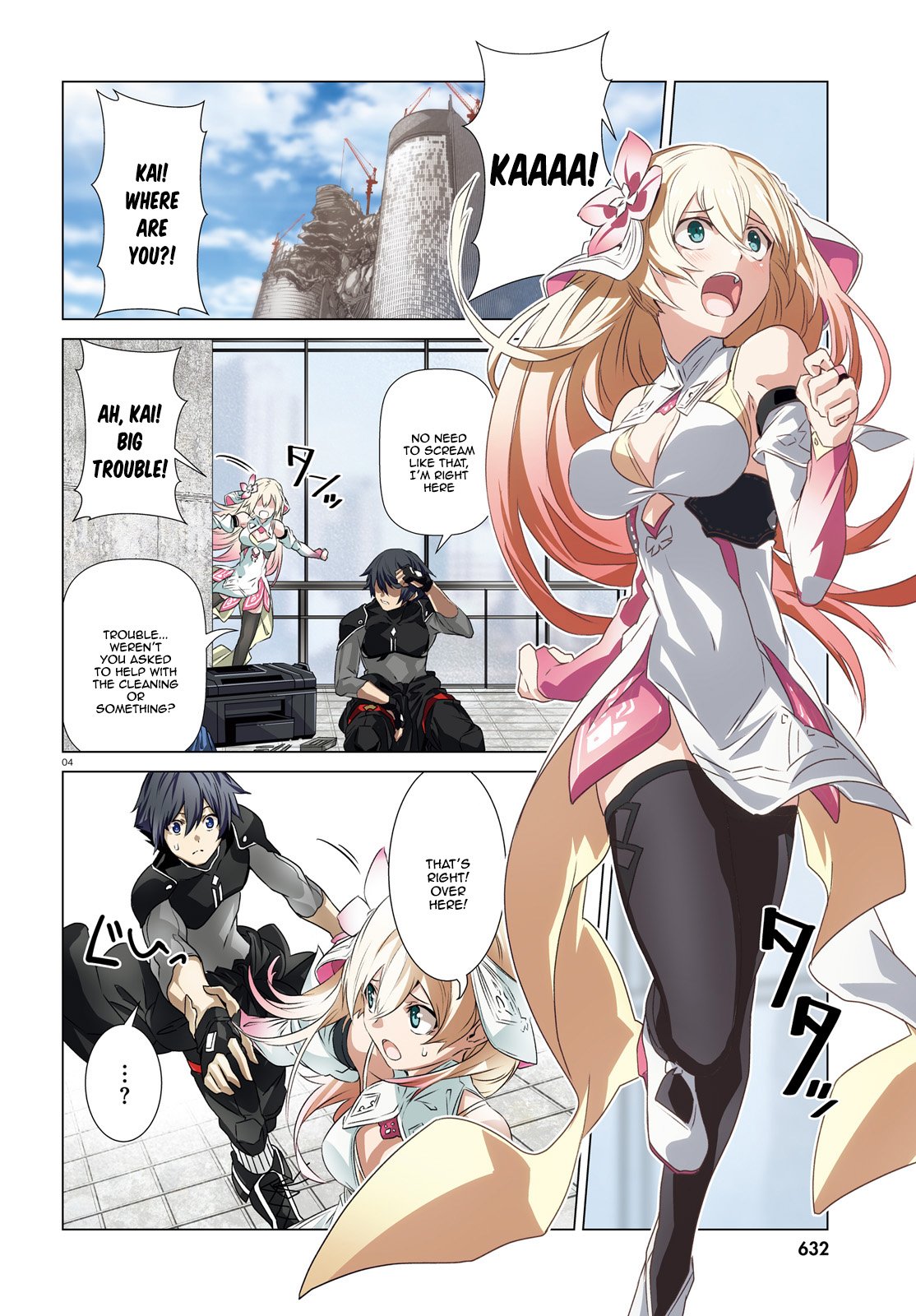 Page 4 of Chapter 16