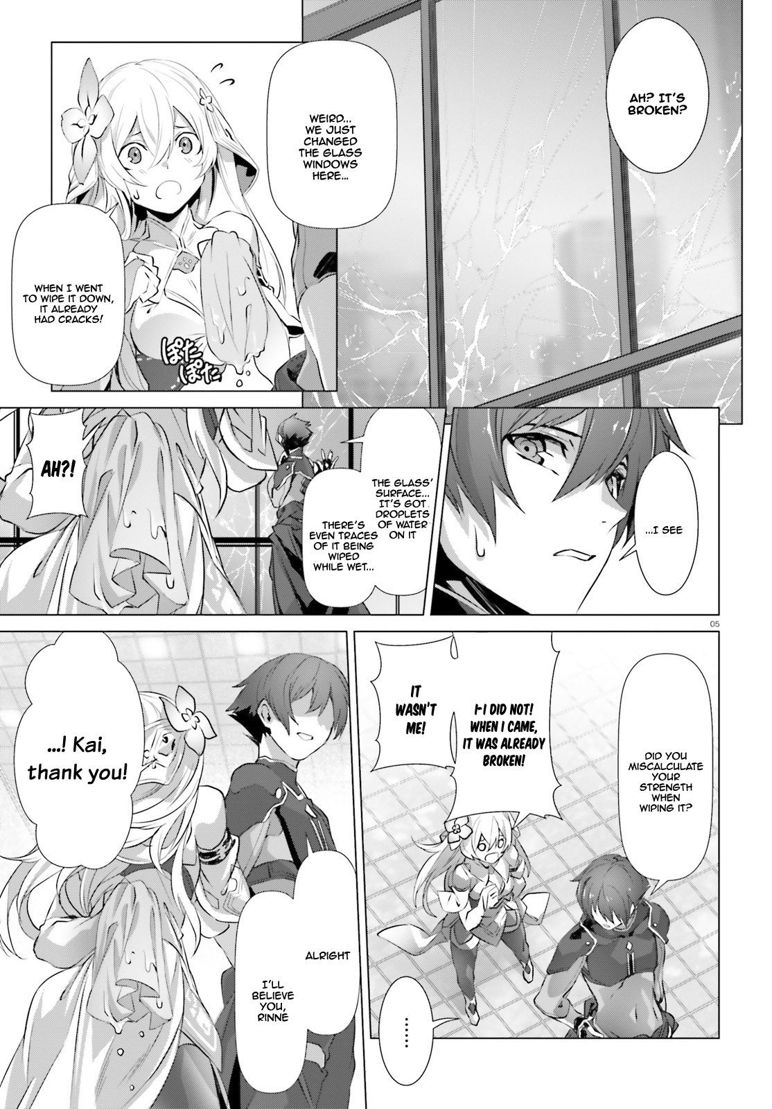 Page 5 of Chapter 16
