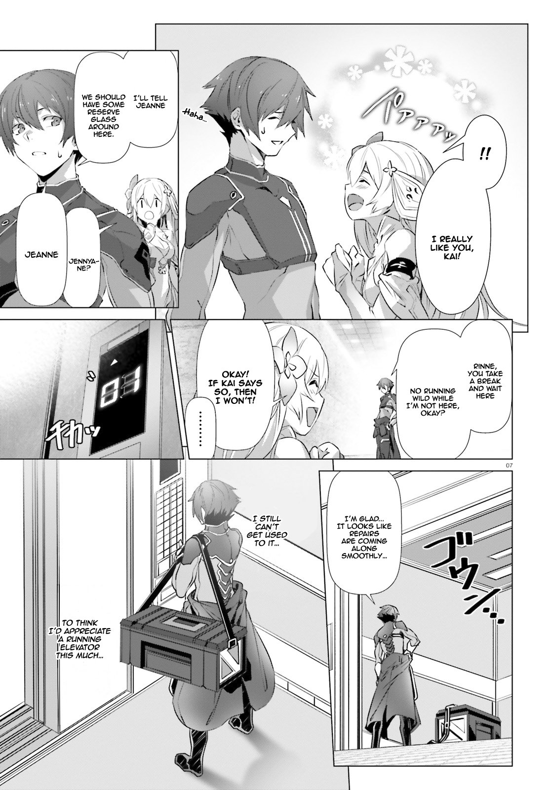 Page 7 of Chapter 16
