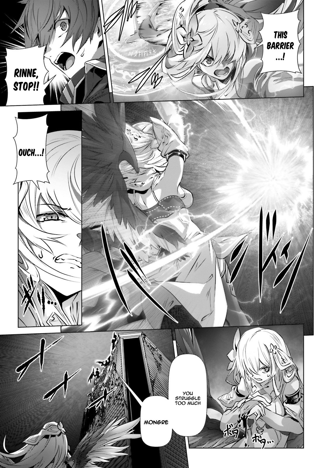 Page 23 of Chapter 16