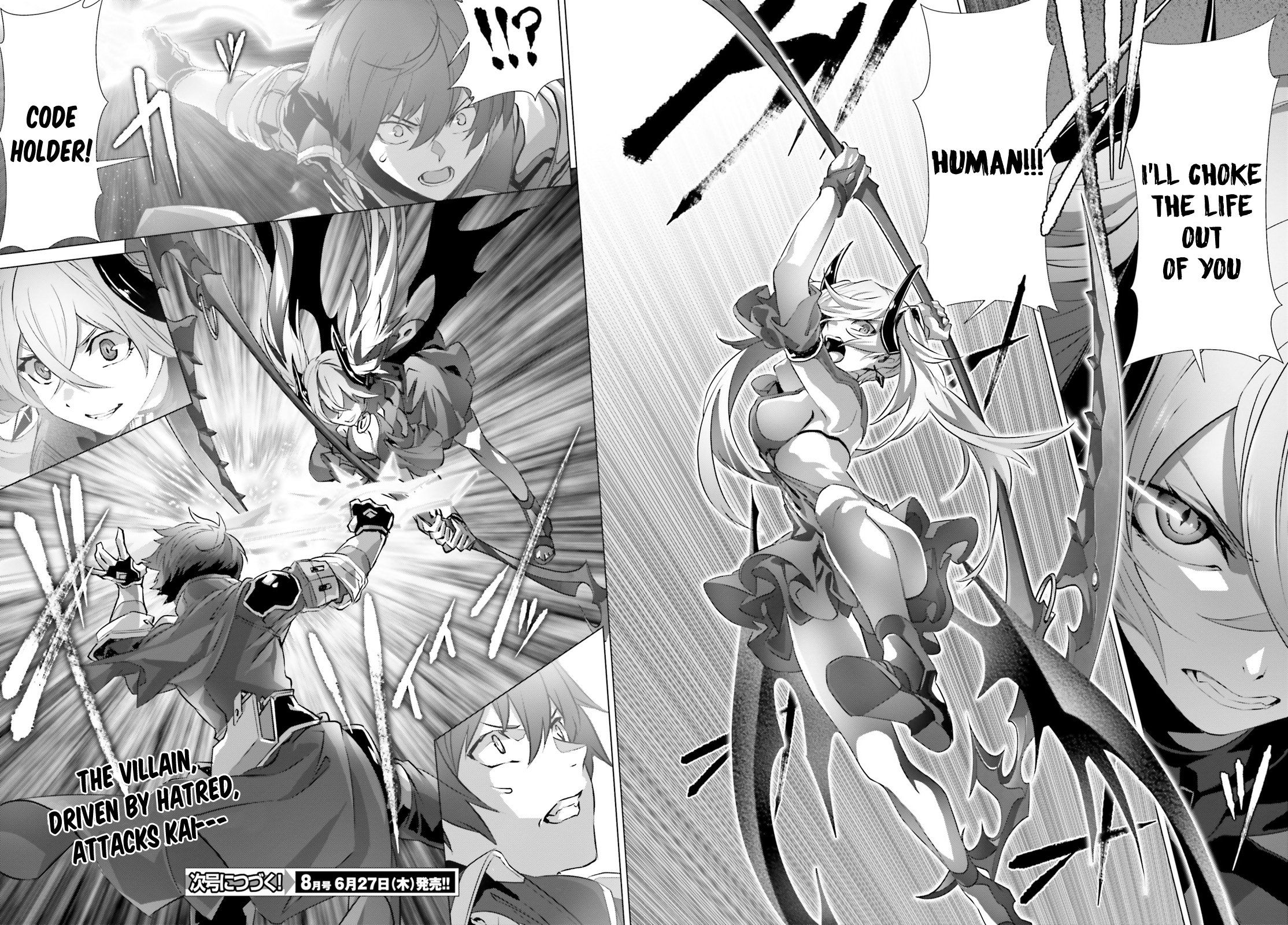 Page 25 of Chapter 16
