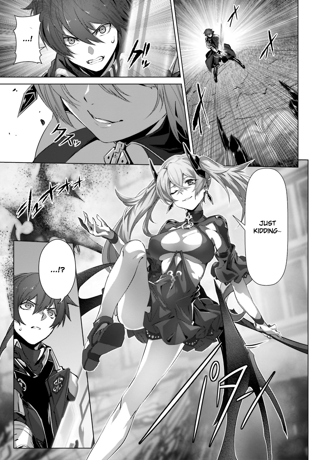 Page 4 of Chapter 17