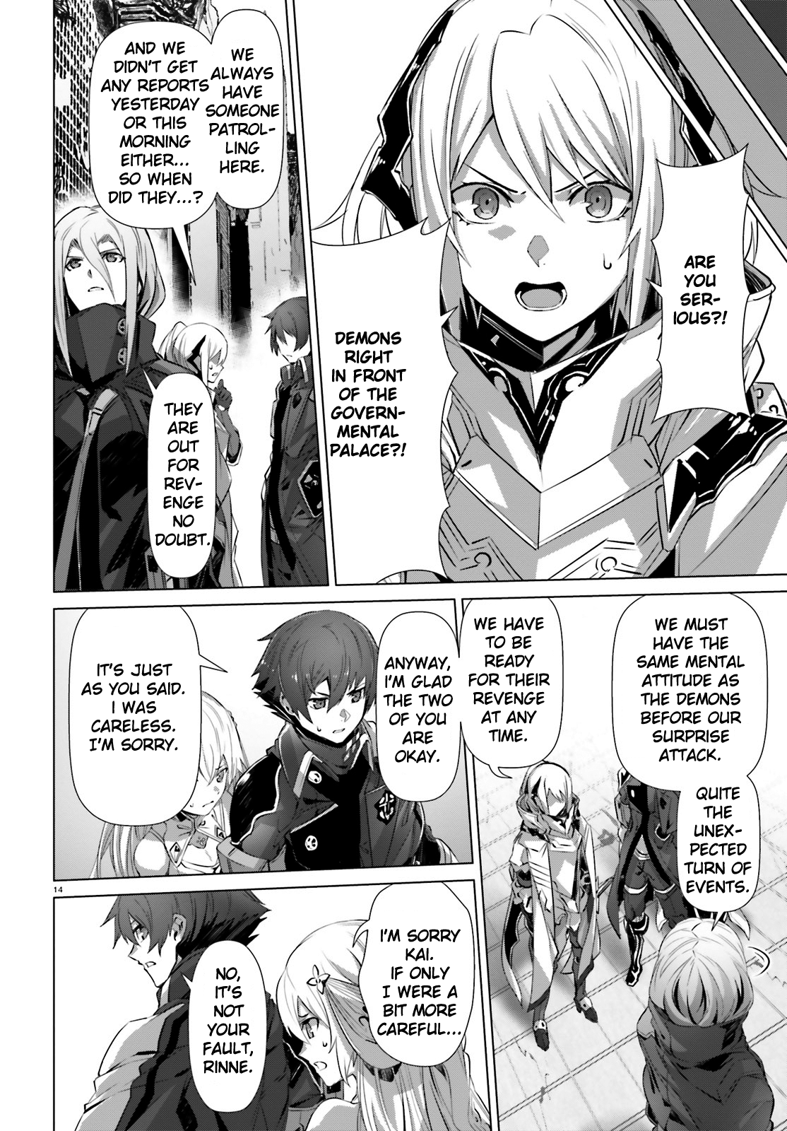 Page 15 of Chapter 17