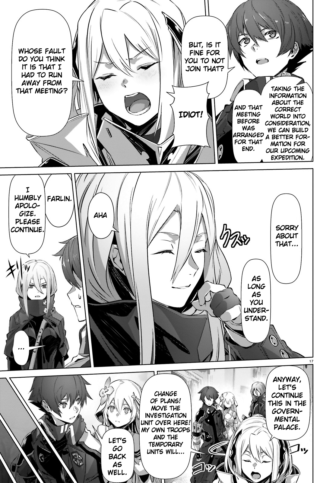 Page 18 of Chapter 17