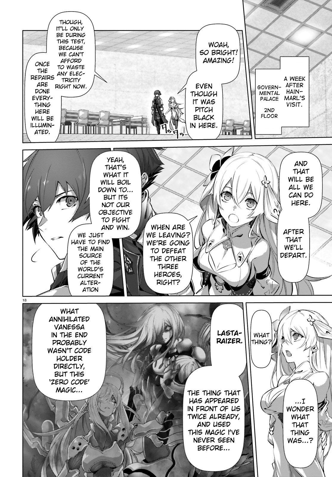 Page 19 of Chapter 17