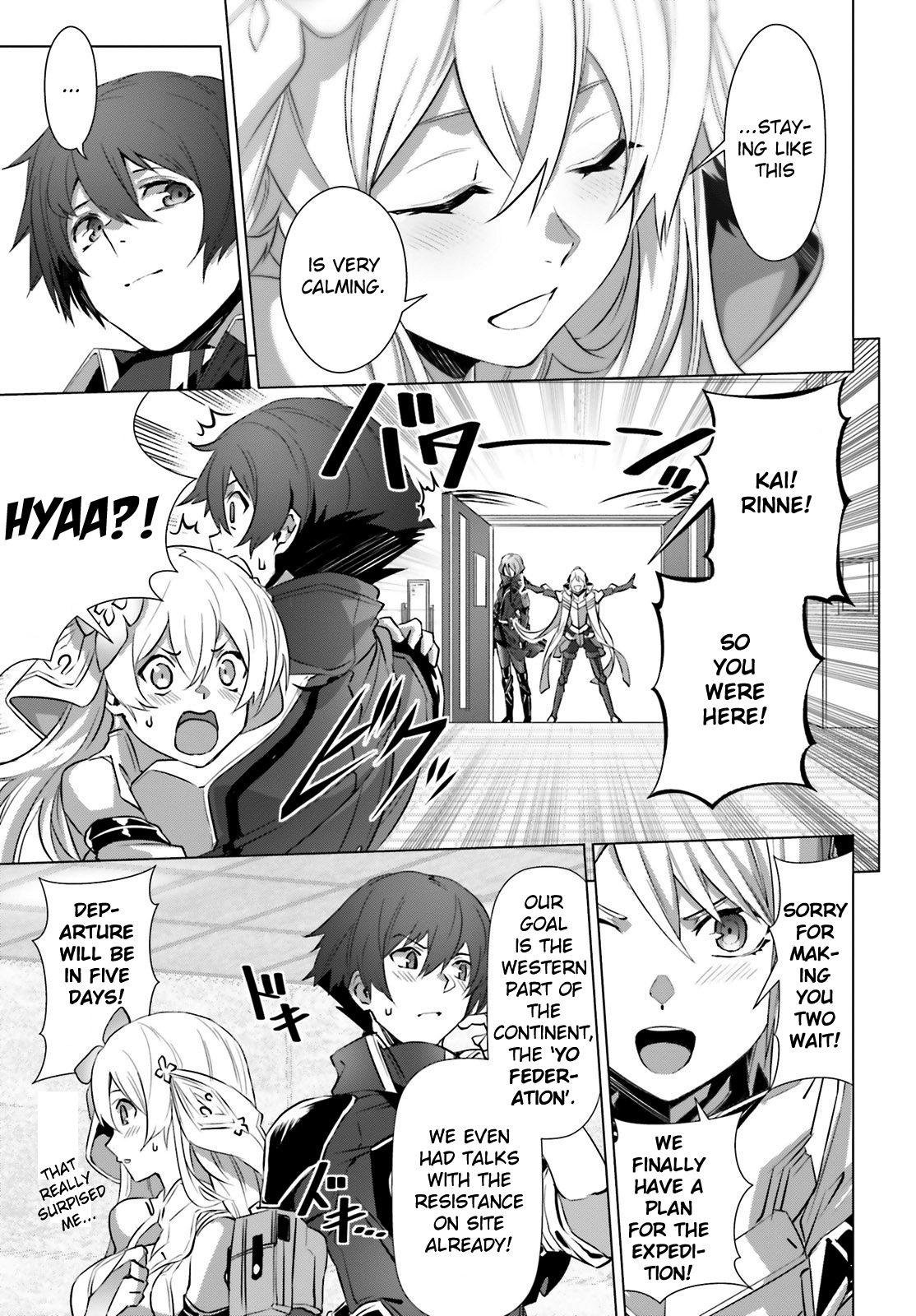Page 22 of Chapter 17