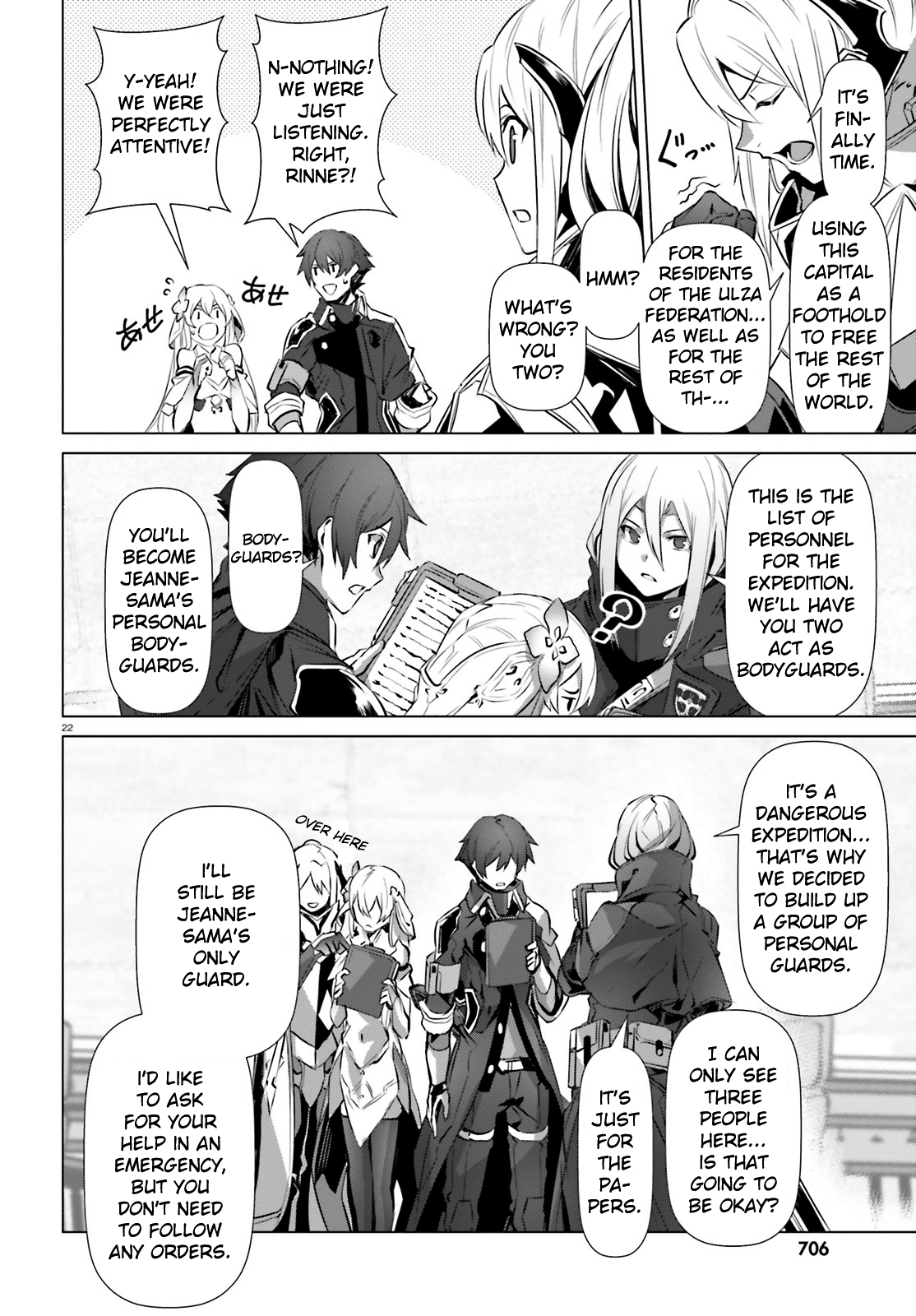 Page 23 of Chapter 17