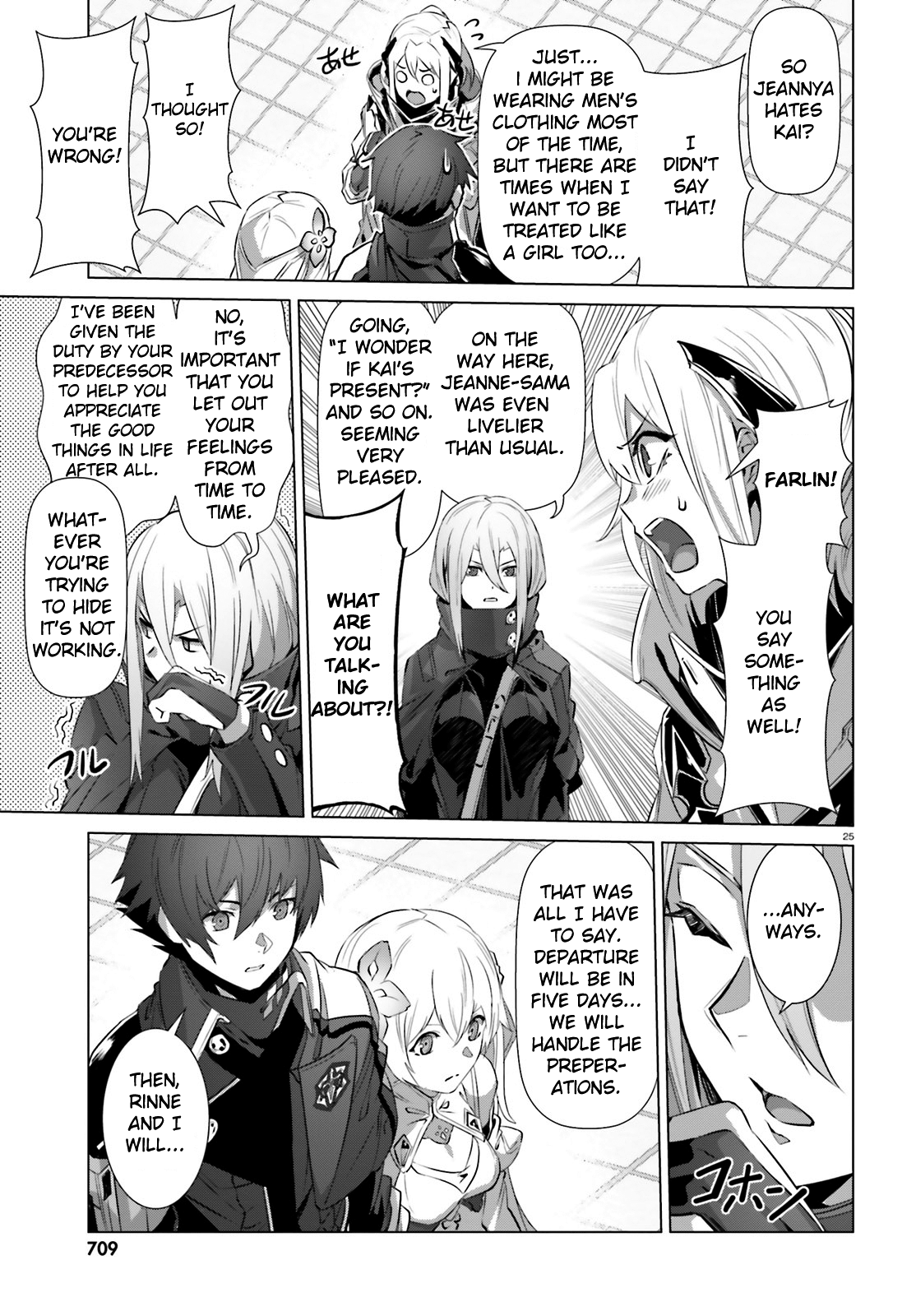 Page 26 of Chapter 17
