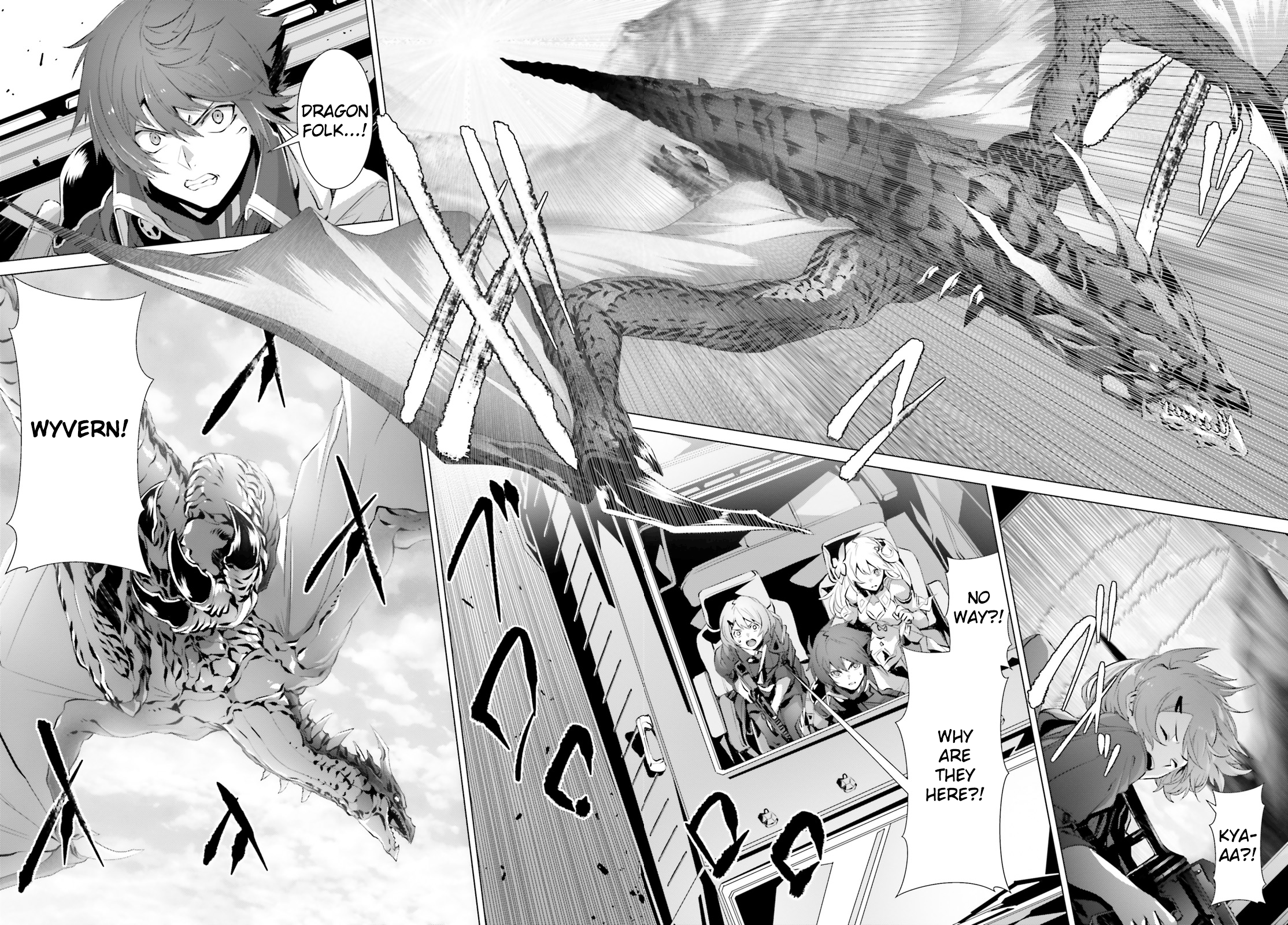 Page 7 of Chapter 18