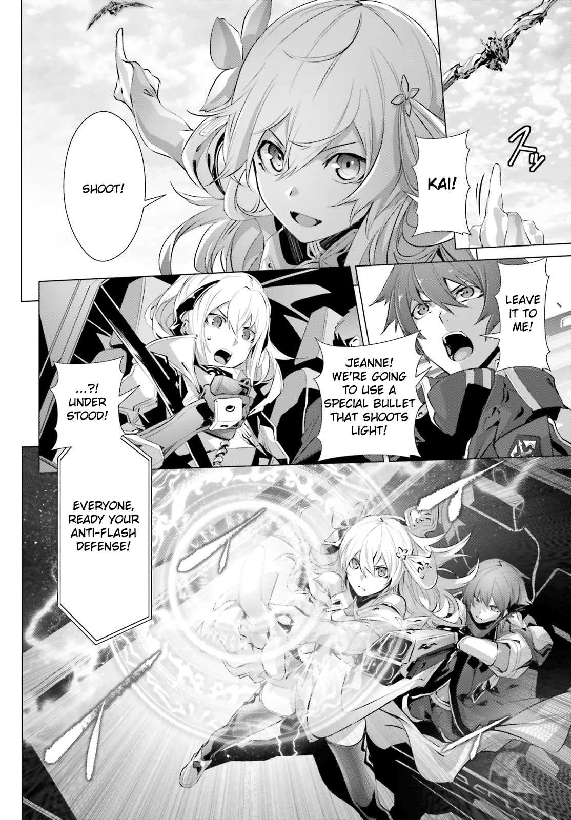 Page 12 of Chapter 18